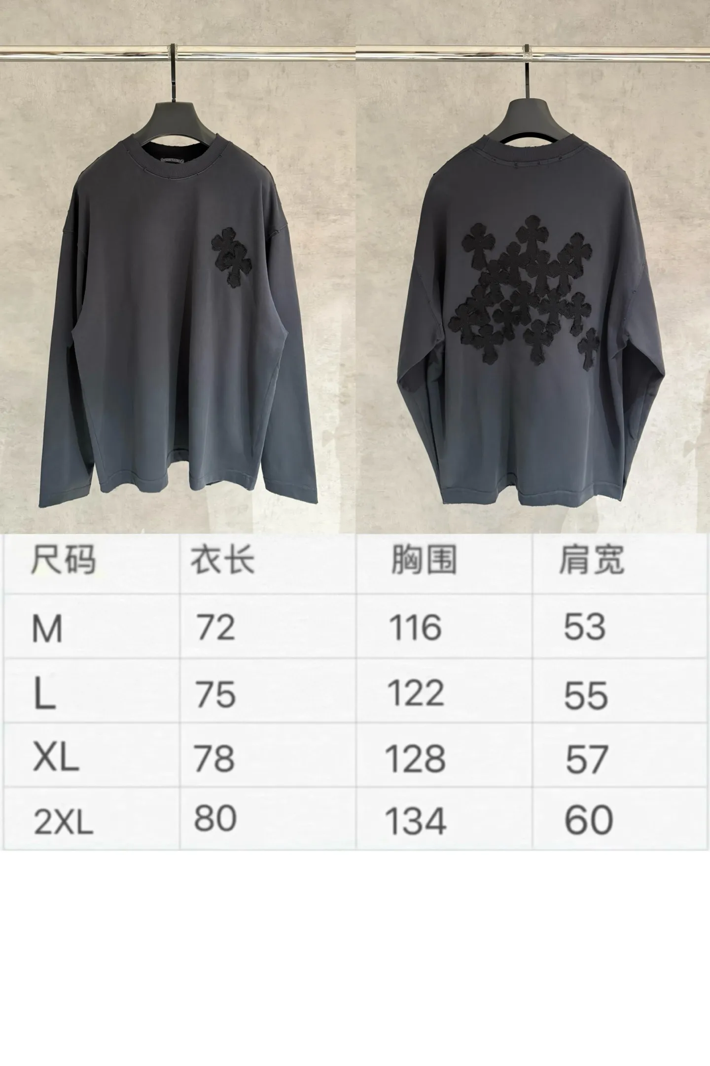 🅿️340 [Strict quality control] CH Croixin's new long-sleeved sweatshirt T-shirt. Heavy 340g double yarn fabric. Wash the whole garment twice. Frayed and torn on all four sides. Heavy fabric. The neckline is made of icy Solona. Loose fit. Deep, wide and stylish. No deformation or shrinkage. Color: 3 colors, black, white and gray. Size: M-2xl